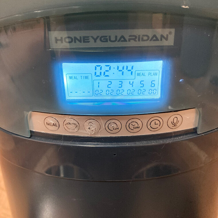自動給餌器ディスプレイ